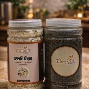 ৫০০ গ্রাম হেলদি মিক্স + ৫০০ গ্রাম চিয়াসিড